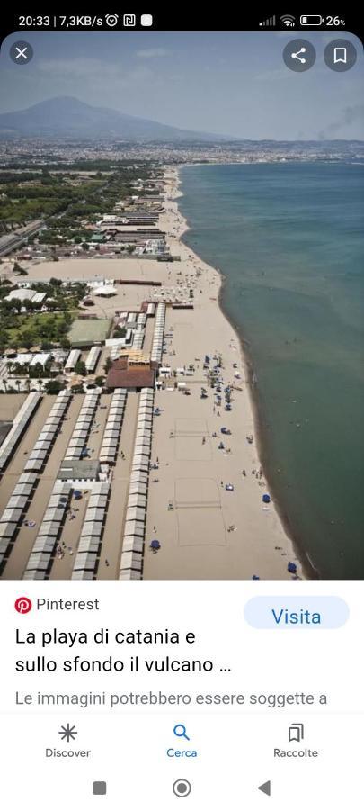 Holidaydream Κατάνια Εξωτερικό φωτογραφία