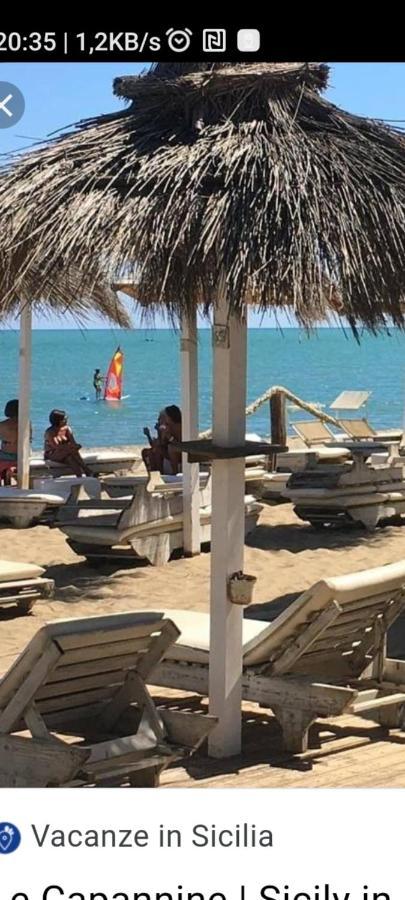 Holidaydream Κατάνια Εξωτερικό φωτογραφία